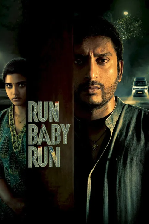 Run Baby Run (2023) পোস্টার