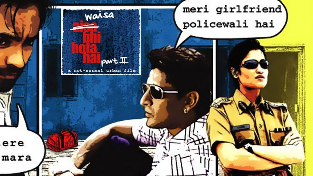 Waisa Bhi Hota Hai: Part II (2003) दृश्य