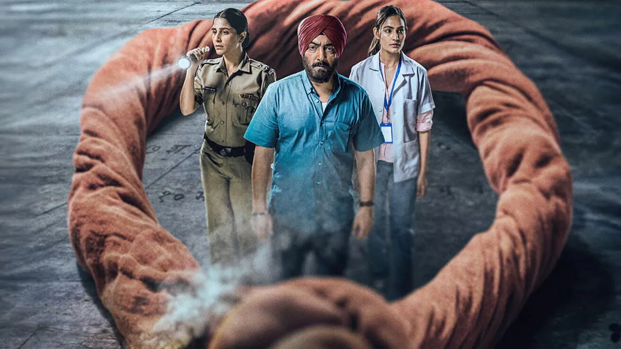 Gaanth (2024) দৃশ্য