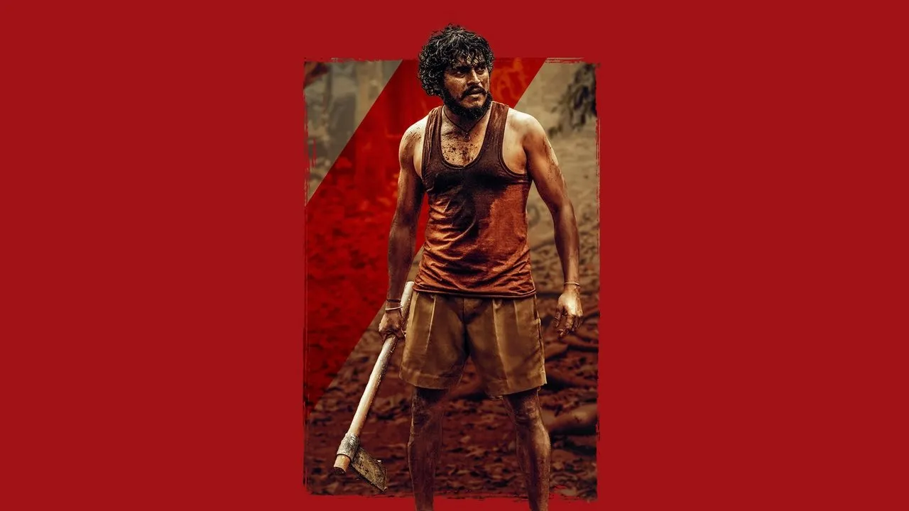 Kerebete (2024) দৃশ্য