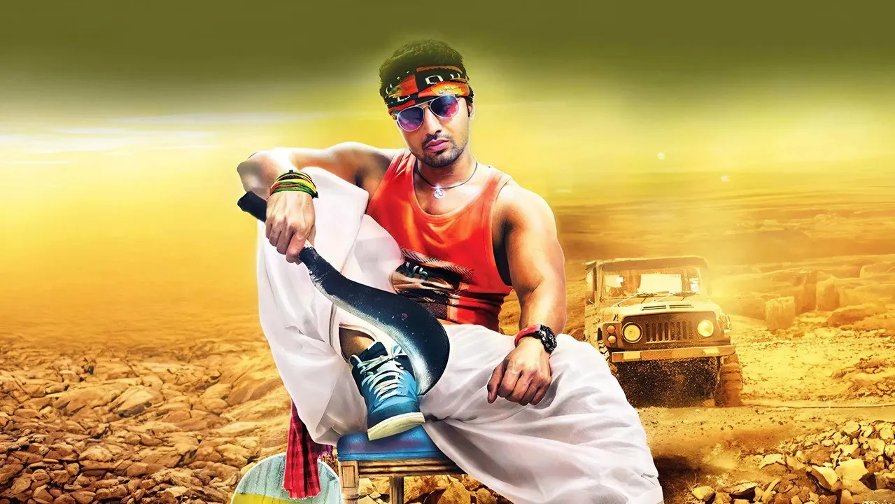 Bindaas (2014) दृश्य