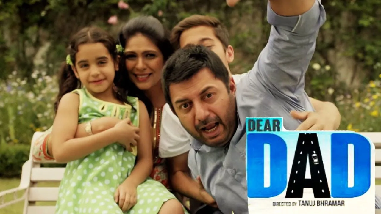 Dear Dad (2016) still