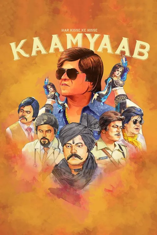 Kaamyaab (2020) poster