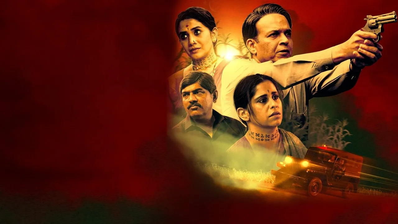 Manvat Murders (2024) দৃশ্য