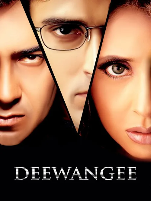 Deewangee (2002) पोस्टर