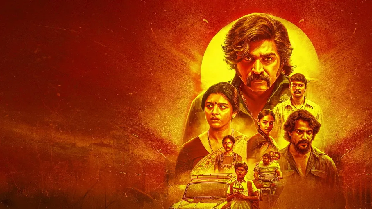 Baththa (2026) দৃশ্য