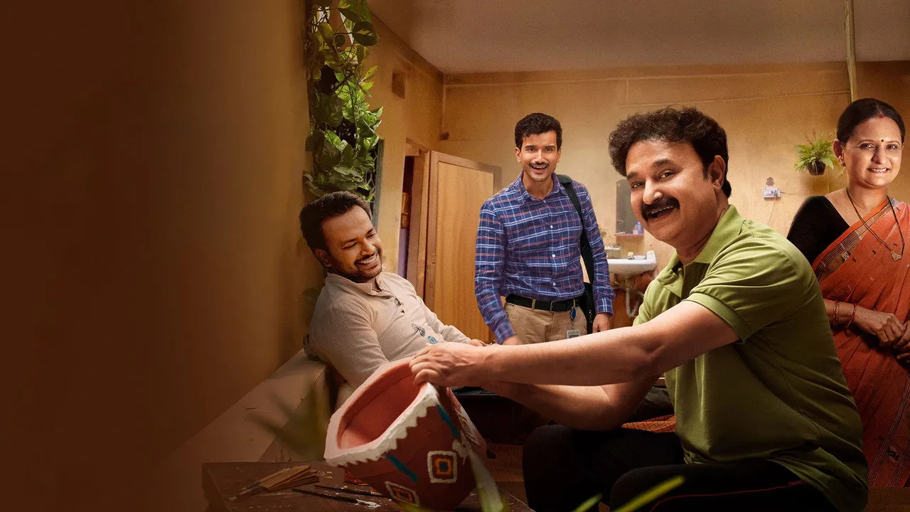 Gullak (2019) still