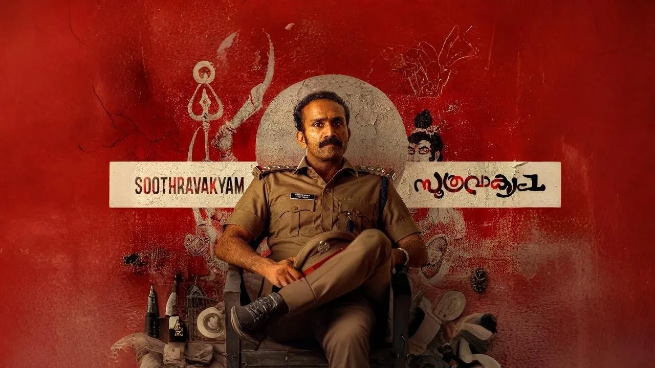 Soothravakyam (2025) still