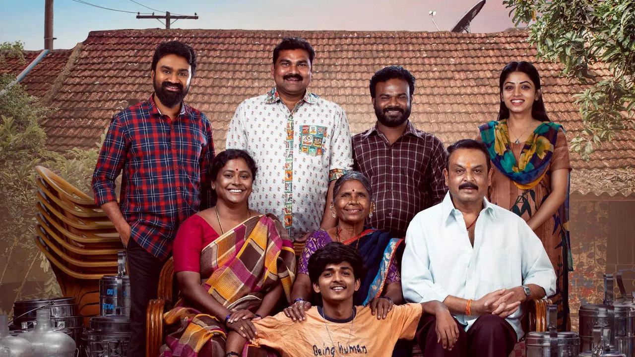 Intinti Ramayanam (2023) still