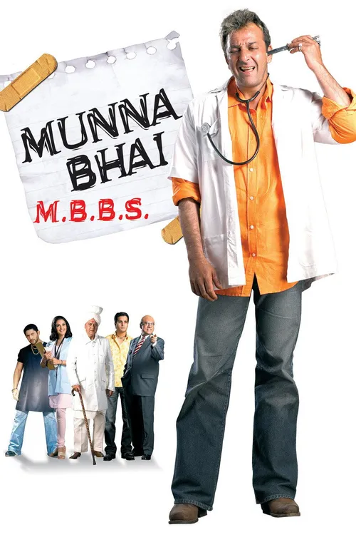 Munna Bhai M.B.B.S. (2003) पोस्टर