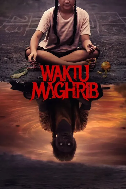 The Wailing of the Maghrib (2023) পোস্টার