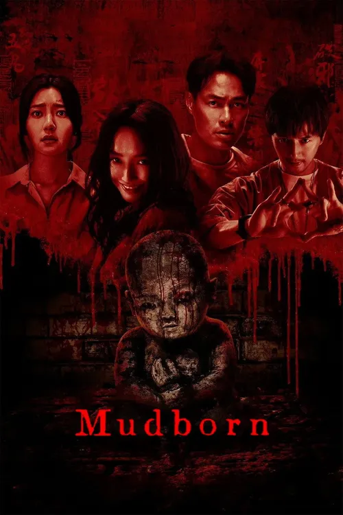 Mudborn (2025) poster