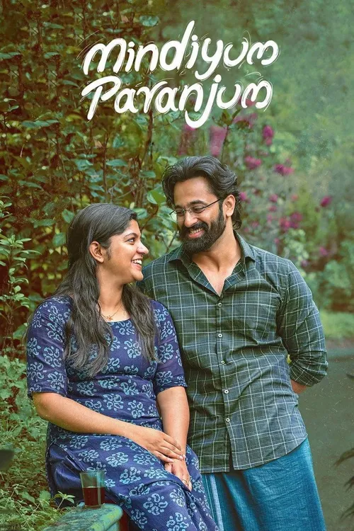 Mindiyum Paranjum (2025) पोस्टर