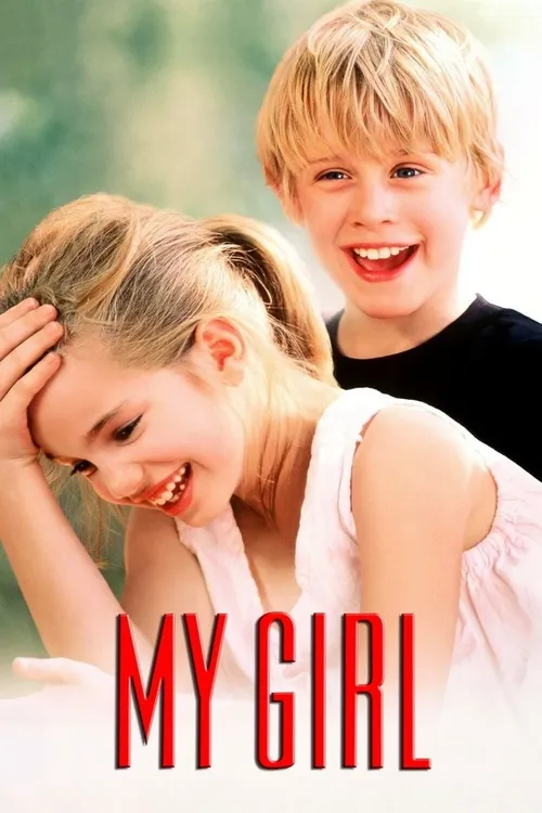 My Girl (1991) পোস্টার