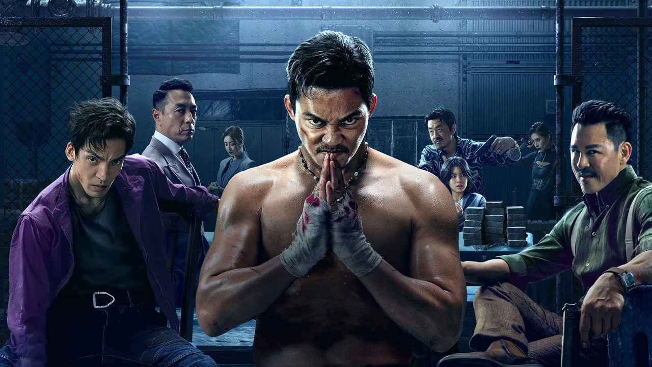 Striking Rescue (2024) still