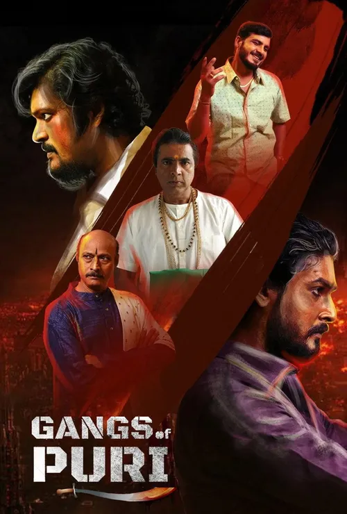 Gangs of Puri