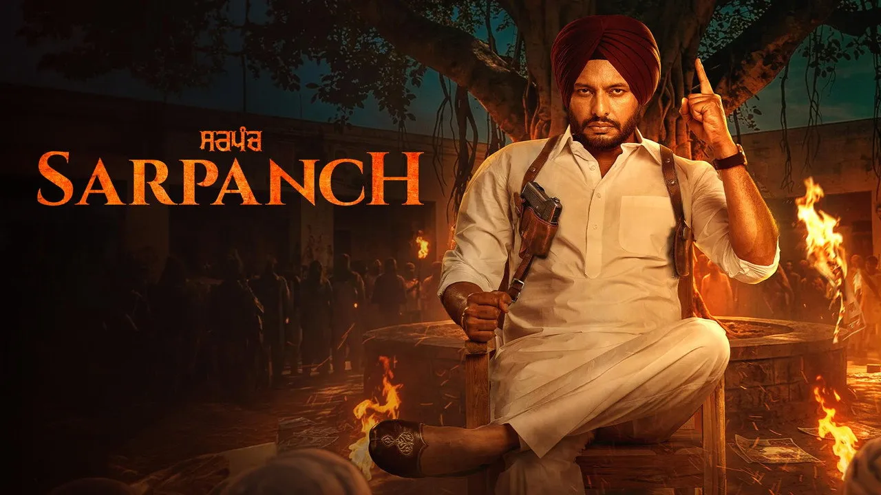 Sarpanch (2026) still