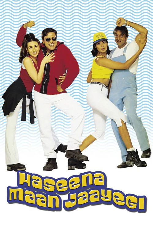 Haseena Maan Jaayegi (1999) পোস্টার