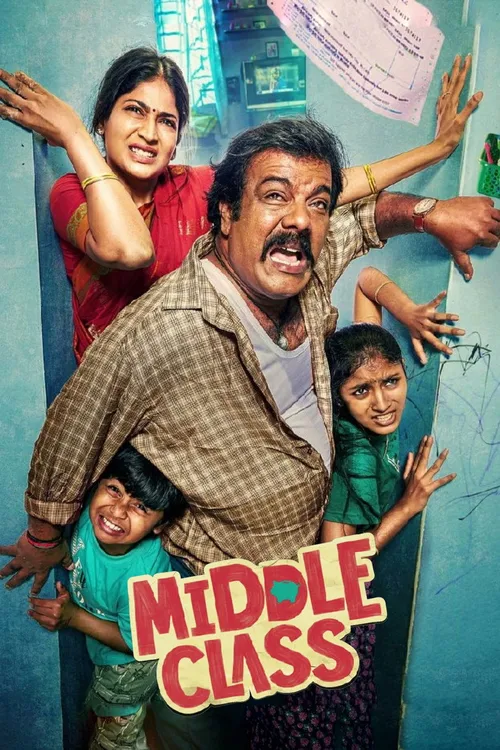 Middle Class (2025) পোস্টার