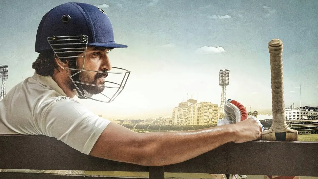 Jersey (2019) still