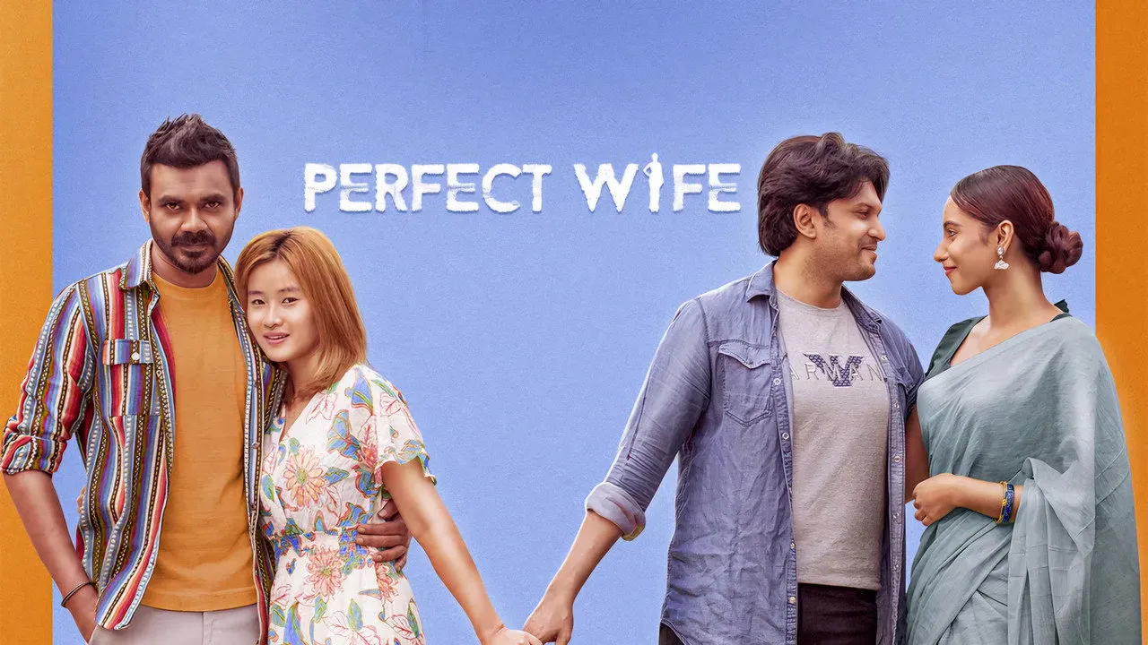 Perfect Wife (2025) still