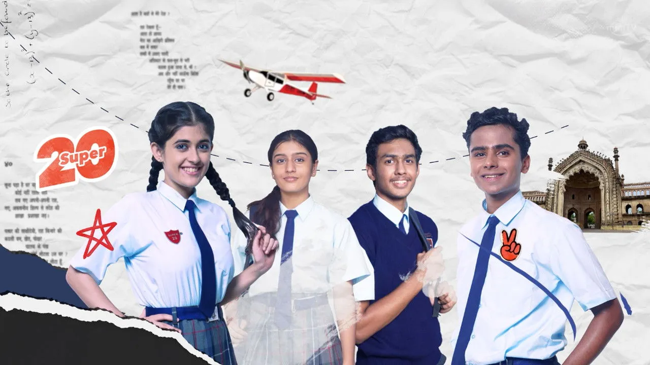 Crushed (2022) দৃশ্য