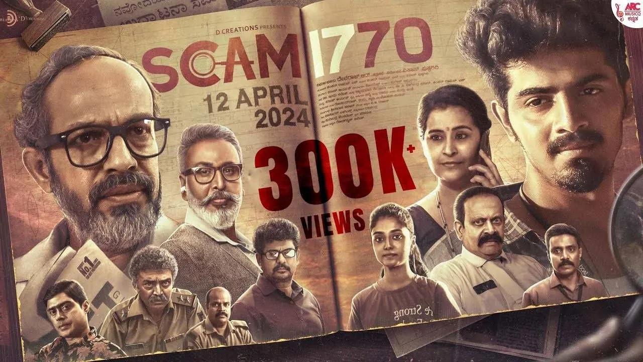 Scam 1770 (2024) still
