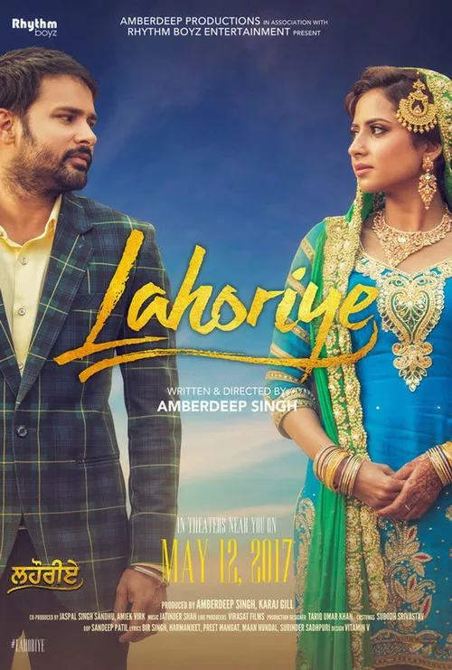 Lahoriye (2017) পোস্টার