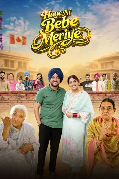 Haye Ni Bebe Meriye (2026) পোস্টার