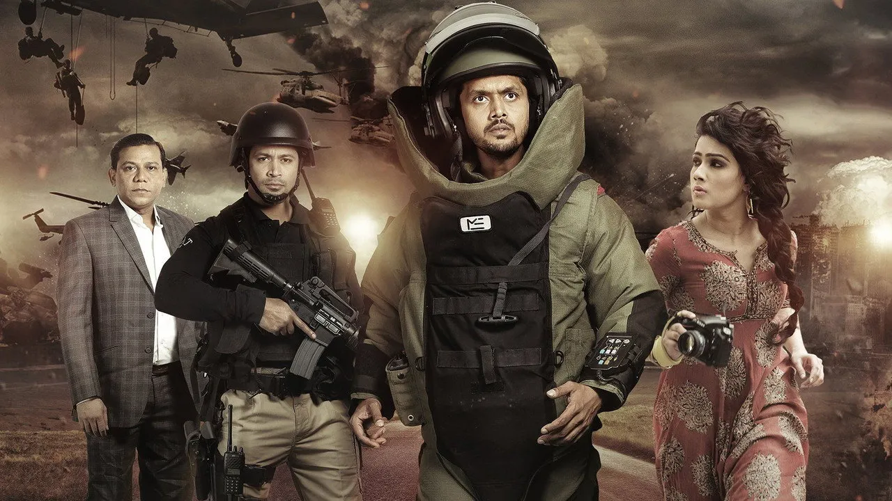 Dhaka Attack (2017) still