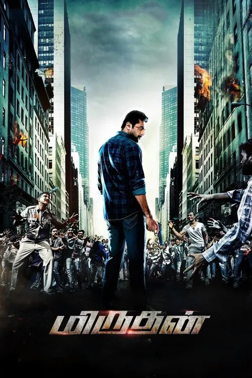 Miruthan (2016) पोस्टर