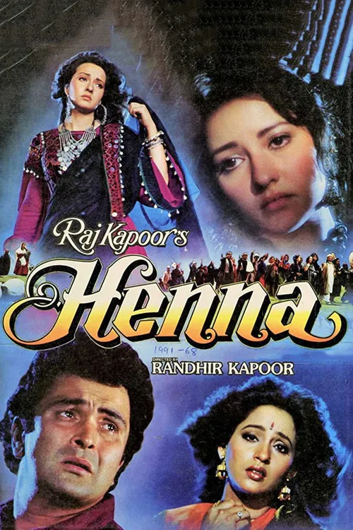 Henna (1991) পোস্টার