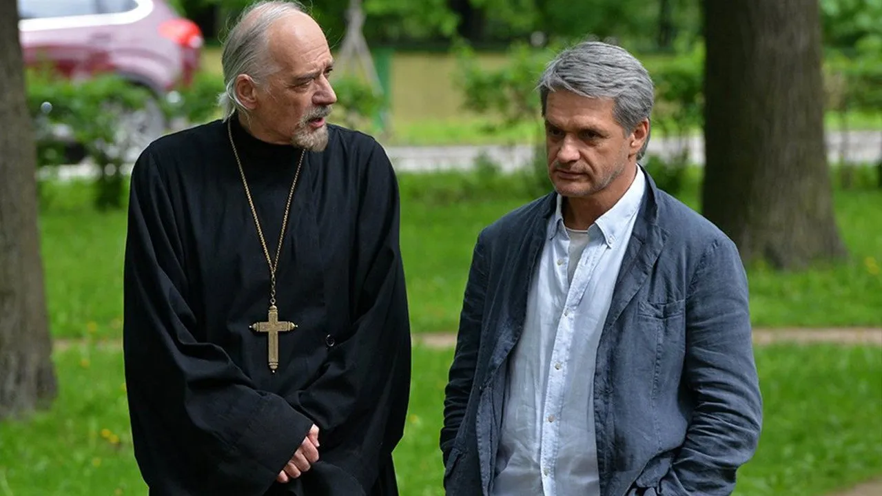 Strangers of Patience (2018) still