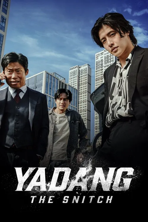 Yadang: The Snitch (2025) পোস্টার