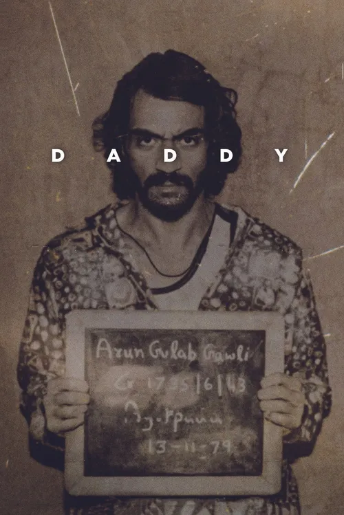 Daddy (2017) পোস্টার