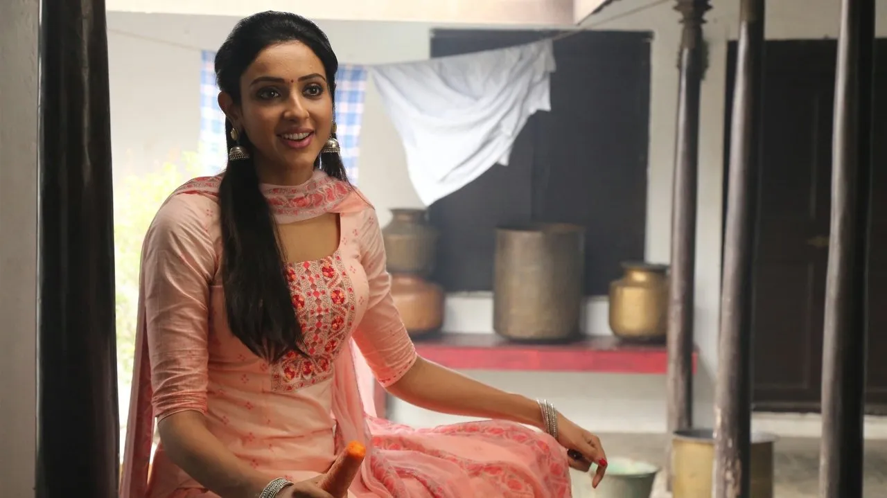 Seeru (2020) দৃশ্য