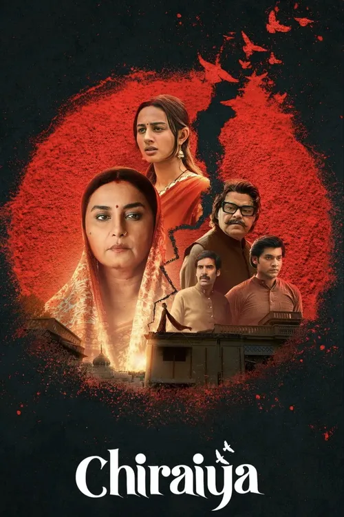 Chiraiya (2026) poster