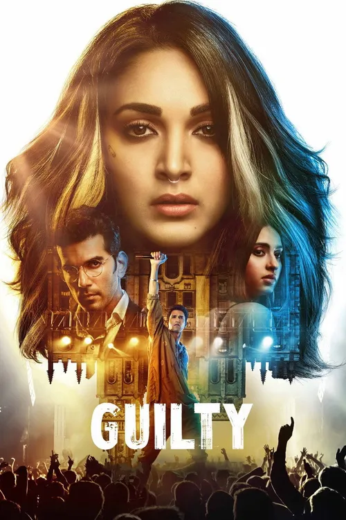 Guilty (2020) पोस्टर