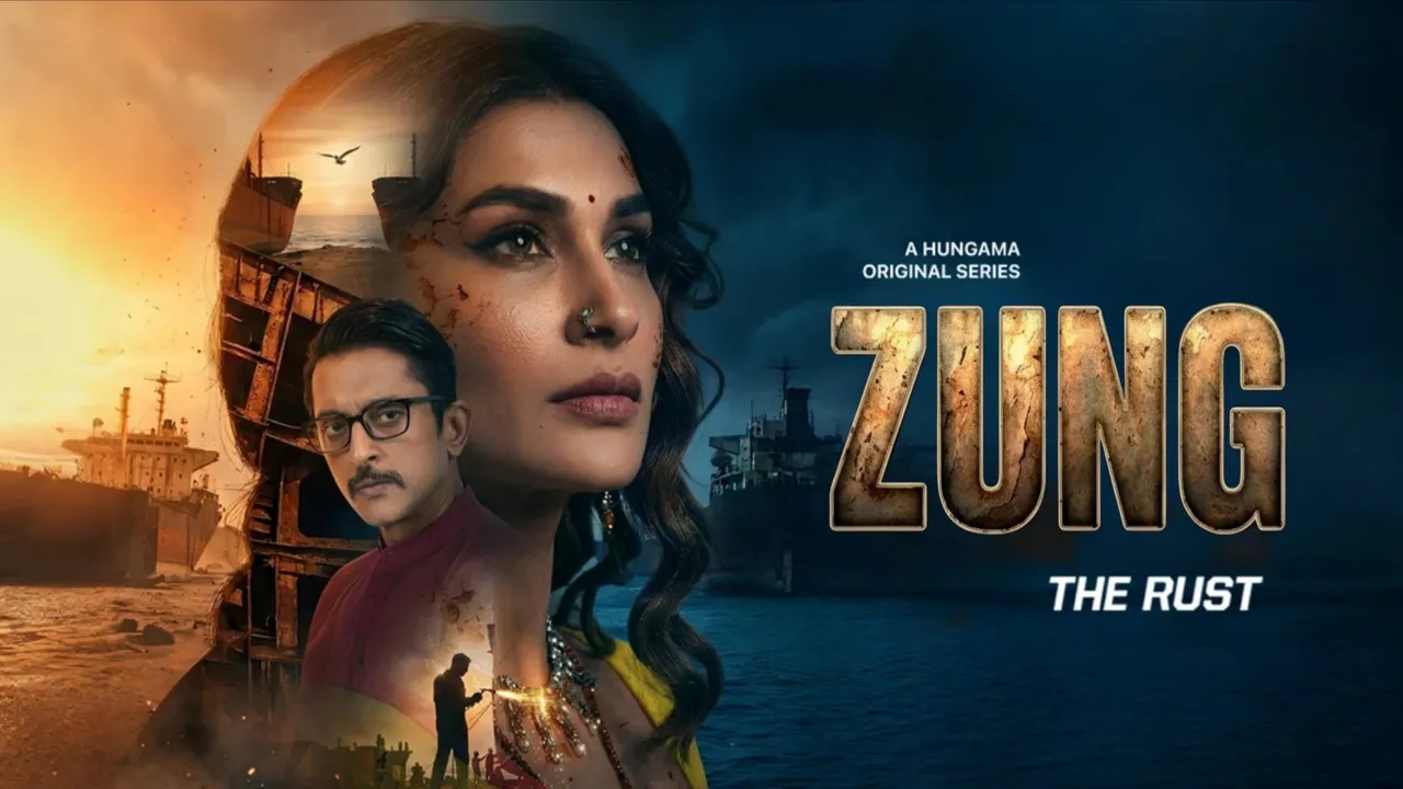 Zung: The Rust (2026) দৃশ্য