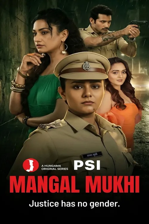 Psi Mangal Mukhi (2026) पोस्टर