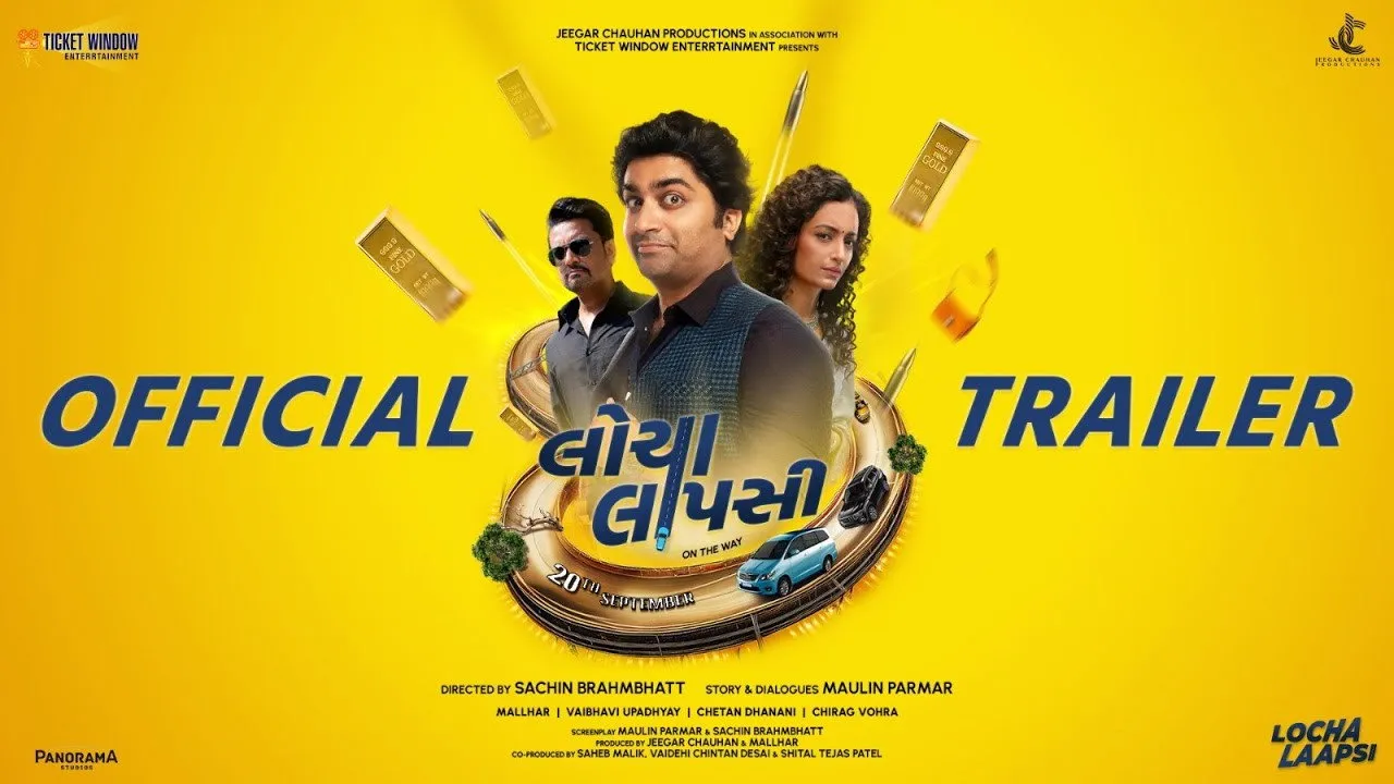 Locha Laapsi (2024) দৃশ্য