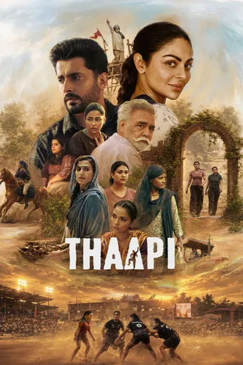 Thaapi