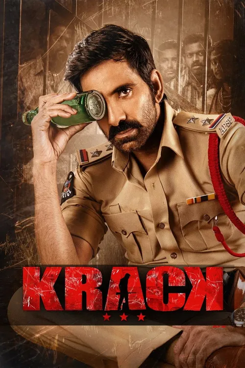 Krack (2021) poster