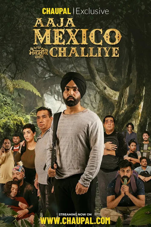 Aaja Mexico Challiye (2022) পোস্টার