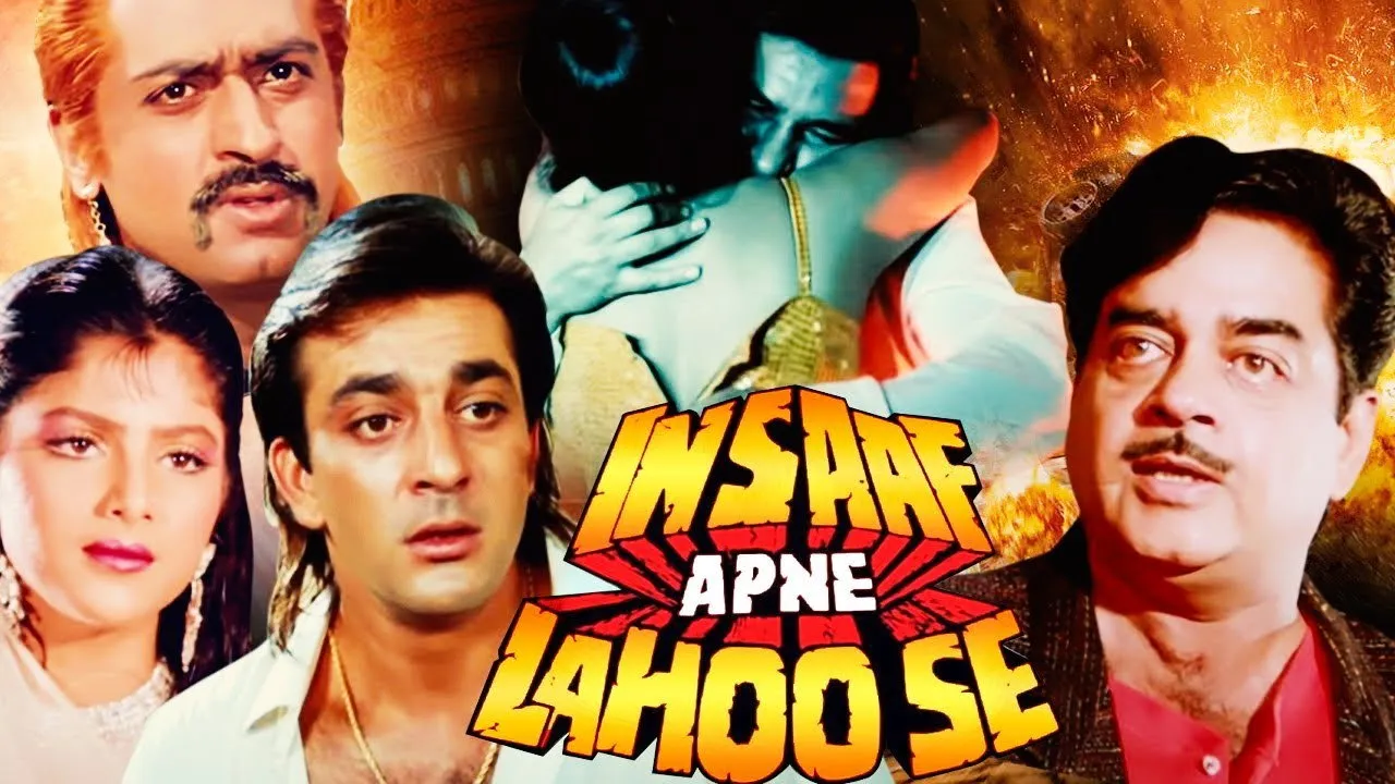 Insaaf Apne Lahoo Se (1994) দৃশ্য