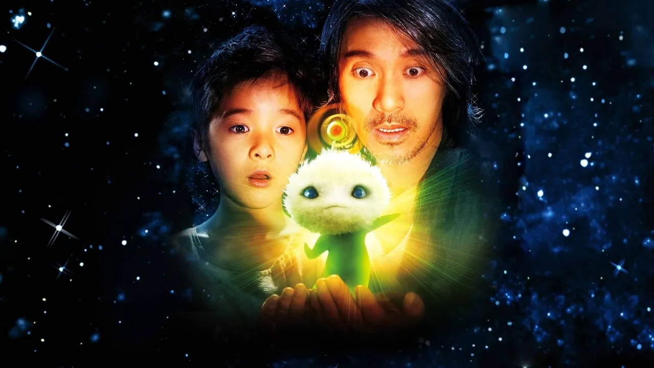 CJ7 (2008) দৃশ্য