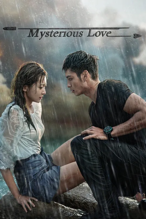 Mysterious Love (2021) পোস্টার