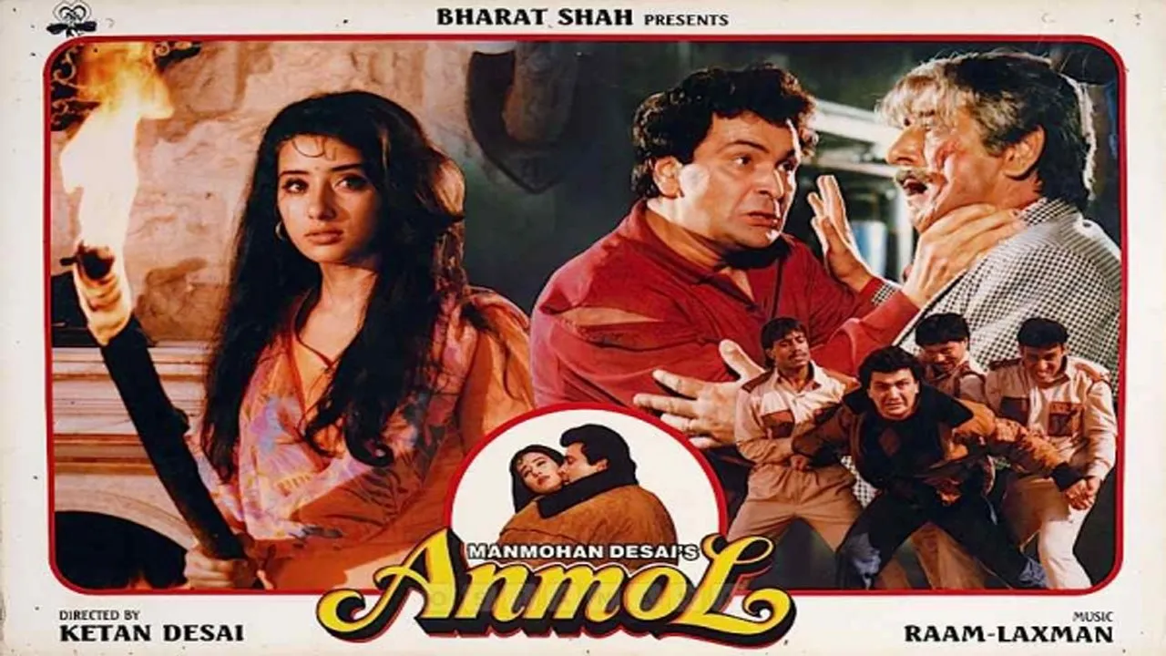 Anmol (1993) दृश्य