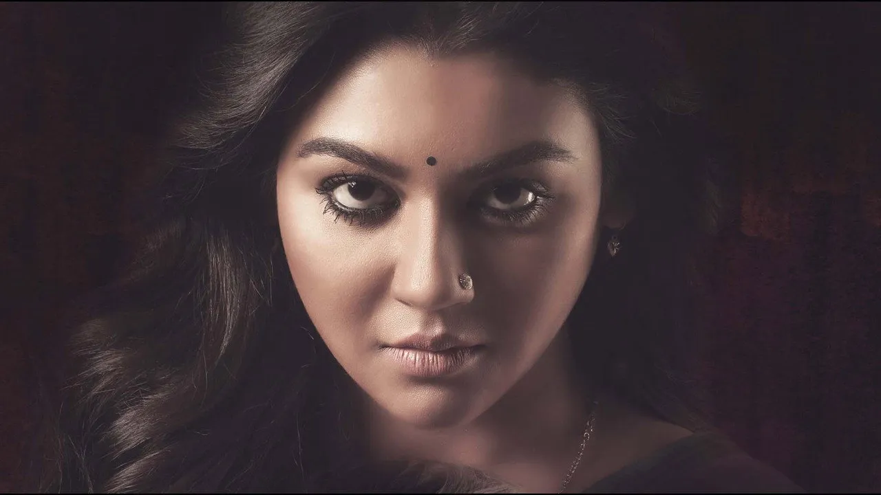 Debi (2018) still