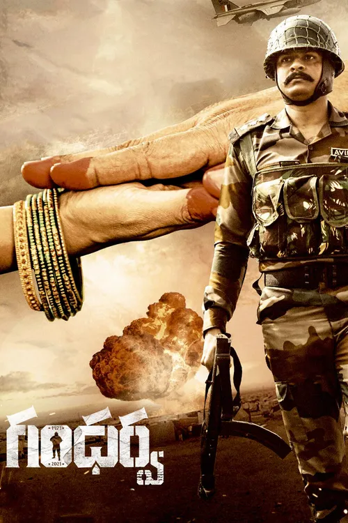 Gandharwa (2022) poster